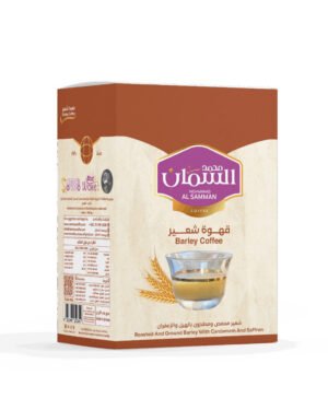 Barley Coffee ( Roasted and Ground Barley with Cardamom and Saffron) - Mohamad Samman Coffee (قهوة الشعير السمان (شعير محمص ومطحون  بالهيل و الزعفران