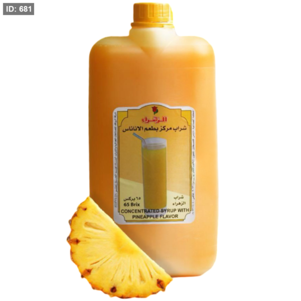 CONCENTRATED SYRUP ● 4 Lit. (65 brix)  

  شراب مركز الزهراء - Image 4