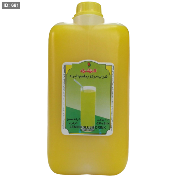 CONCENTRATED SYRUP ● 4 Lit. (65 brix)  

  شراب مركز الزهراء - Image 9