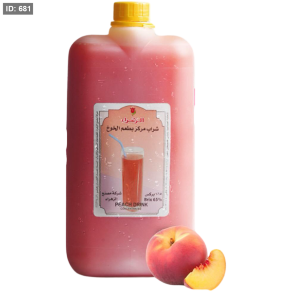 CONCENTRATED SYRUP ● 4 Lit. (65 brix)  

  شراب مركز الزهراء - Image 11
