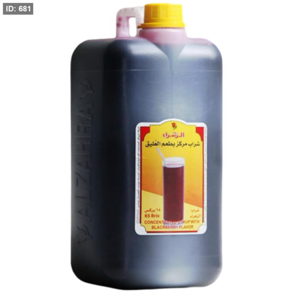 CONCENTRATED SYRUP ● 4 Lit. (65 brix)  

  شراب مركز الزهراء - Image 6