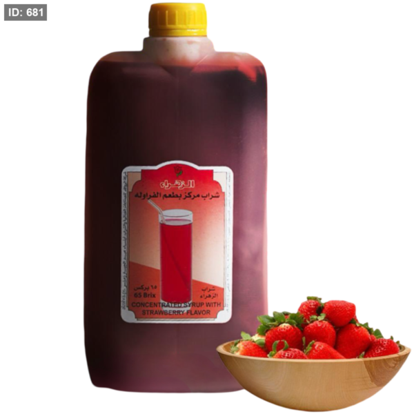 CONCENTRATED SYRUP ● 4 Lit. (65 brix)  

  شراب مركز الزهراء - Image 2
