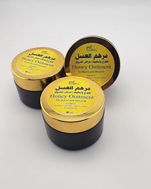 Honey Ointment● 30 mL. for Burns and Wounds 
مرهم العسل لعلاج وتخفيف أعراض الحروق