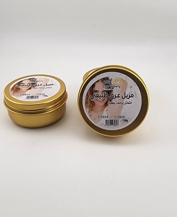 Natural Deodorant ● 40 mL.
مزيل عرق طبيعي