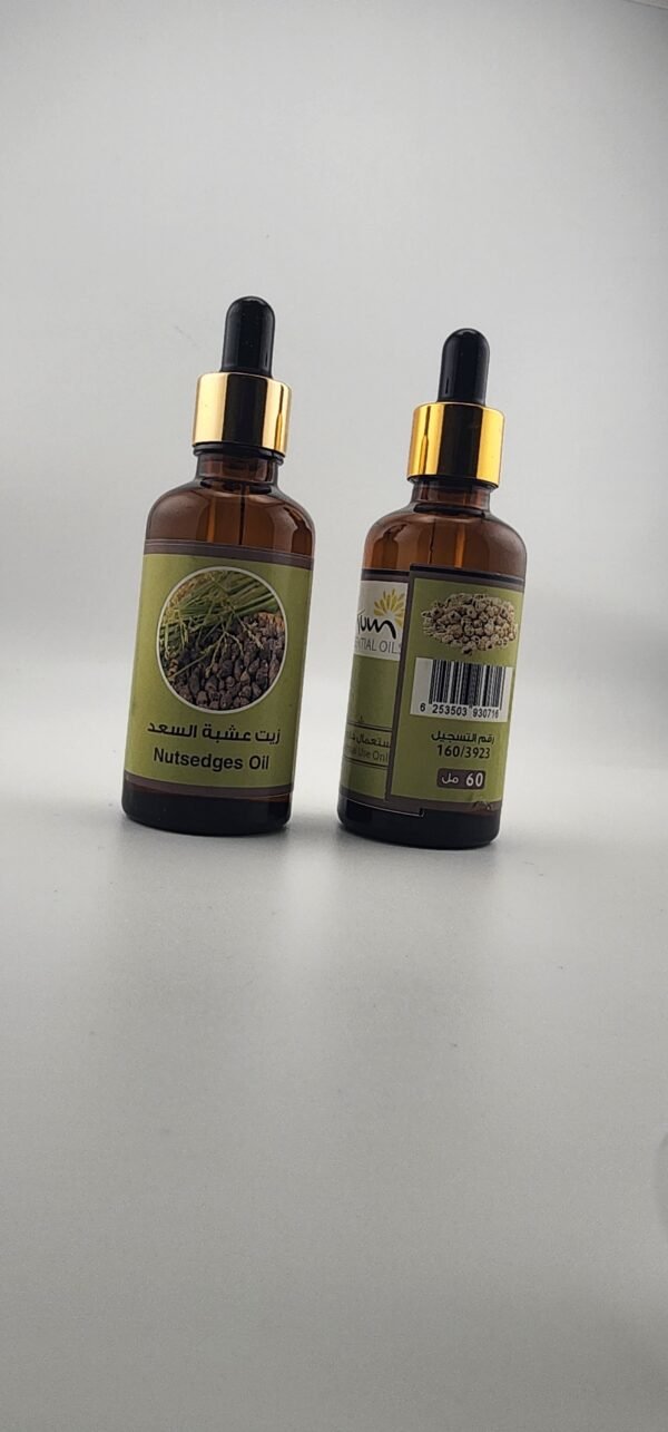 Nutsedges Oil  زيت عشبة السعد - Image 2