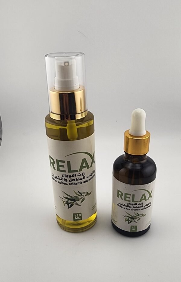 Relax Oil  زيت الأوجاع والتهاب المفاصل و التشنجات