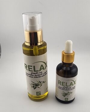 Relax Oil  زيت الأوجاع والتهاب المفاصل و التشنجات