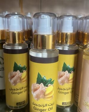 Ginger Oil ● 120 mL.زيت الزنجبيل