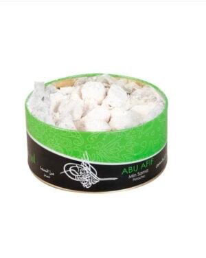 ABU AFIF Min Al Sima Pistachio with Flour ● 500 grams حلويات أبو عفيف (المن و السلوى)