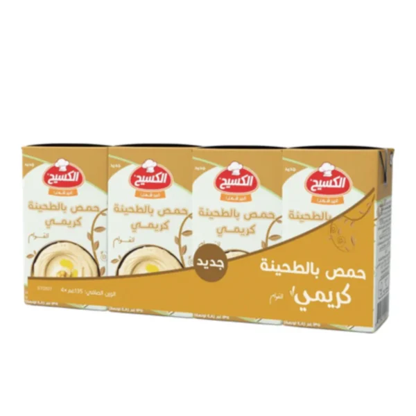 Al Kasih Creamy Hummus Tahini ●135g   حمص الكسيح بالطحينة كريمي - Image 3