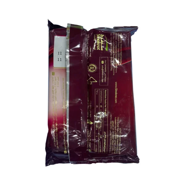 Sinokrot Wafer ●180 grams  ويفر سنقرط - Image 7