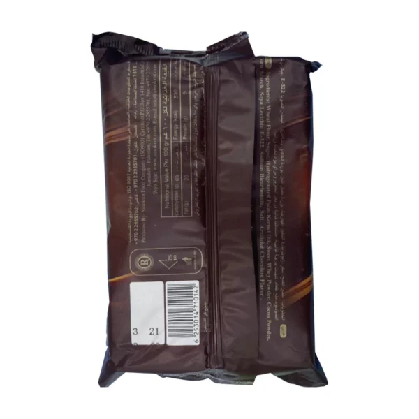 Sinokrot Wafer ●180 grams  ويفر سنقرط - Image 3