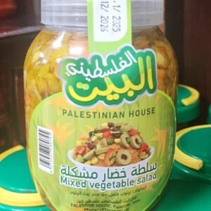Mixed Vegetable Salad  سلطة خضار مشكلة