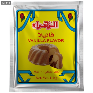 Vanilla Flavor ( Set 5 bags × 10 g. ) 
 فانيلا الزهراء