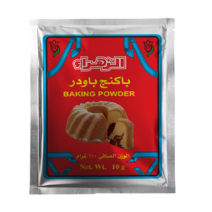 Baking Powder ( Set 5 bags × 10 g. ) 
باكنج باودر الزهراء