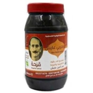 Black Seeds Paste (Nigella Sativa)● 500 grams 
قزحة ابوحربي عايش