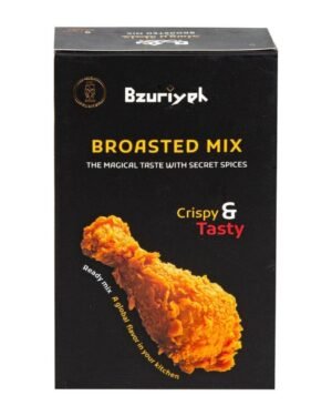 Bzuriyeh Broasted Mix ● 425 grams  خلطة بروستد
