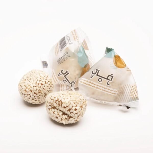 V A L: Date balls stuffed with tahini 
 فال: كرات تمر محشوة بالطحينة - Image 3