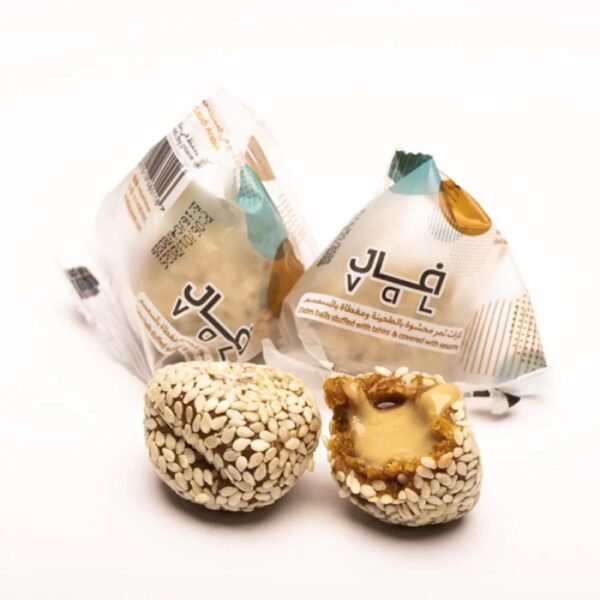 V A L: Date balls stuffed with tahini 
 فال: كرات تمر محشوة بالطحينة - Image 4