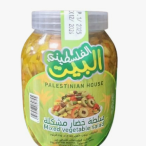 Mixed & Hot Vegetable Salad سلطة خضار مشكلة حارة