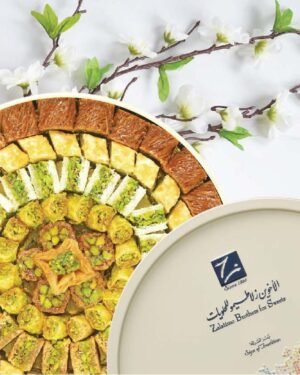 ZALATIMO Amman Citadel Baklava Assrt.  زلاطيمو مشكل بقلاوة - تشكيلة قلعة عمان