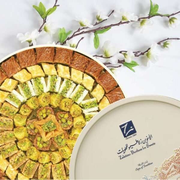 ZALATIMO Amman Citadel Baklava Assrt.  زلاطيمو مشكل بقلاوة - تشكيلة قلعة عمان
