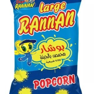 Large Rannan Popcorn ●25 grams 
رنان بوشار  محمص بالجبنة