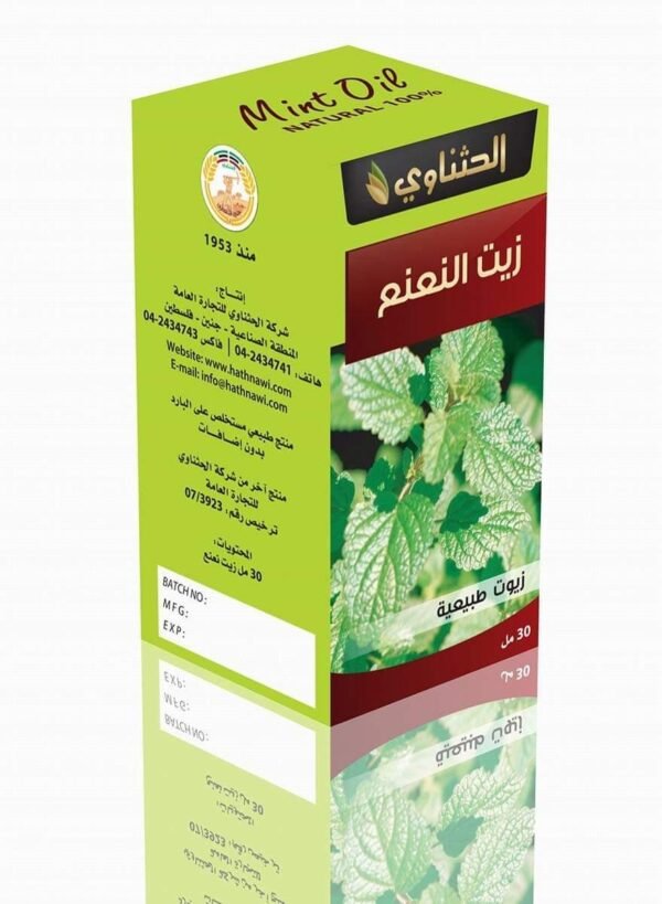 Mint Oil ● 30 mL.   زيت النعنع