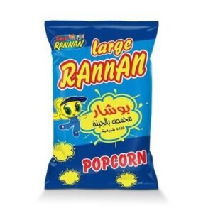 RANNAN Popcorn Chips, Flavor: Toasted Cheese natural ●25 grams رنان بوشار  محمص بالجبنة