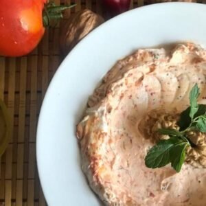 Labneh with Makdous ●600 grams 
لبنة بالمقدوس