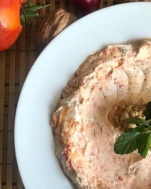 Labneh with Makdous ●600 grams 
لبنة بالمقدوس