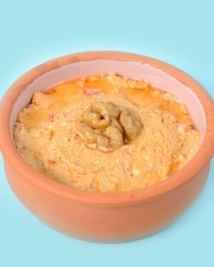 Labneh with Nuts ● 600 grams 
لبنة بالمكسرات