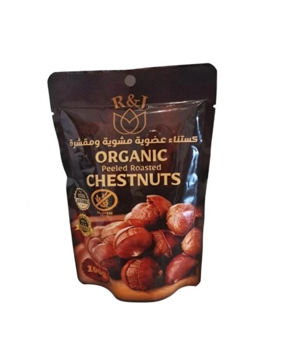 Organic Peeled roasted Chestunts ●100 grams 
كستناء عضوية مشوية و مقشرة - Image 5