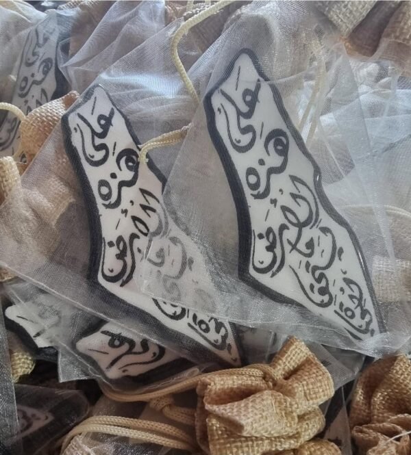 Ceramic Palestine map خارطة فلسطين سيراميك - Image 2