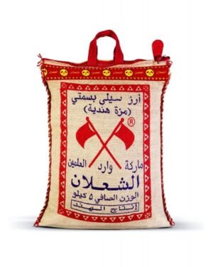 AL SHAALAN BASMATI SELLA RICE ● الشعلان ارز سيلي بسمتي - 5 KG