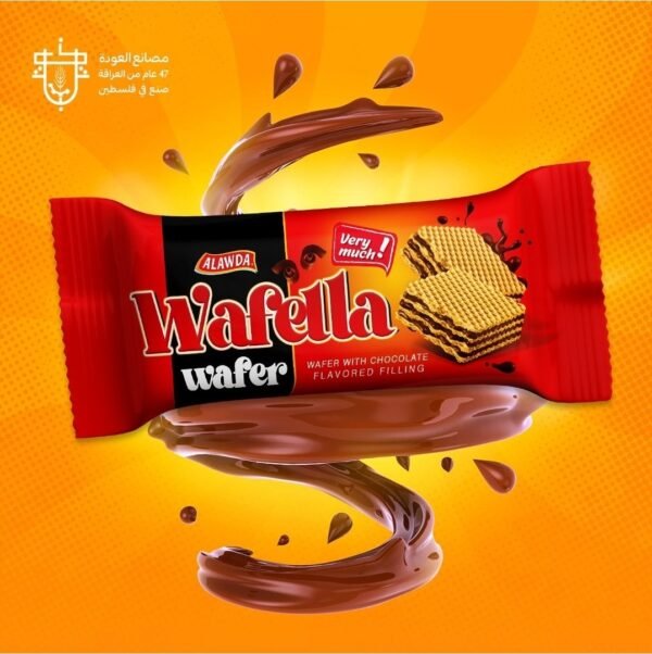 AL AWDA Wafella ( Wafer with Chocolate Flavored Filling)
 ويفر العودة محشو بكريمة الشوكولاتة - Image 2
