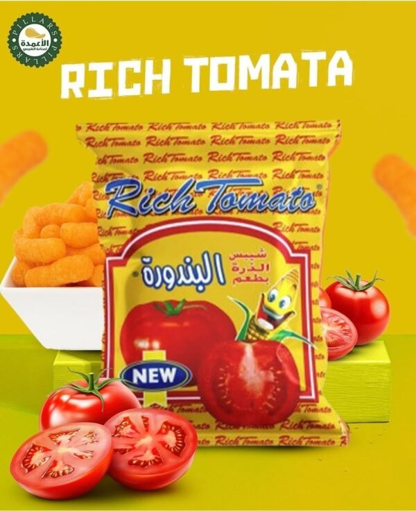 Rich Tomato ● 20 G. شيبس الذرة بطعم البندورة - Image 2
