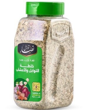 خلطة التوابل والأعشاب ( توابل وبهارات نصار )