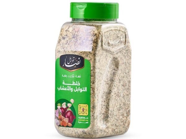 خلطة التوابل والأعشاب ( توابل وبهارات نصار )