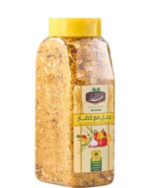 Bulgur With Vegetable ● 700 G. برغل مع خضار (توابل وبهارات نصار)