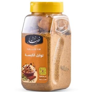توابل الكبسة ( توابل وبهارات نصار )