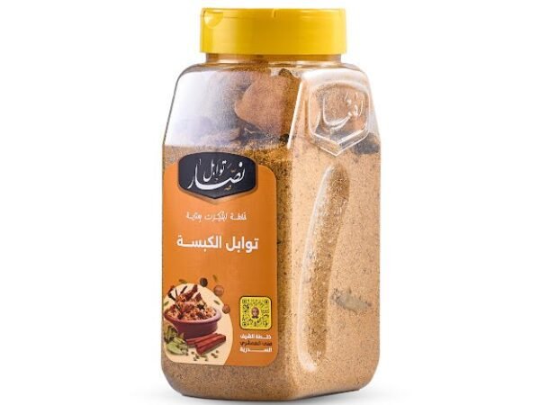 توابل الكبسة ( توابل وبهارات نصار )