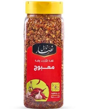 معبوج (خلطة من الفلفل الحار والثوم وبعض الاعشاب)