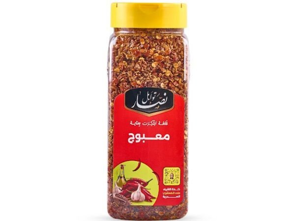 معبوج (خلطة من الفلفل الحار والثوم وبعض الاعشاب)