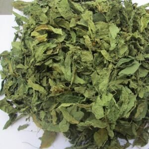 Molokhia (Dried Mallow Leaves)● 200 G ملوخية ورق مجففة
