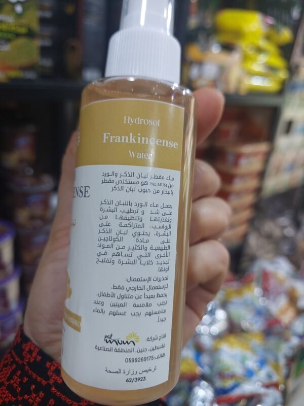 Hydrosol Frankincense Water ●120 mL. 
تونر لبان الذكر و الورد - Image 2