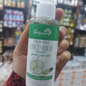 Hydrosol Cucumber Water ●120 mL.
  مقطر الخيار الطبيعي