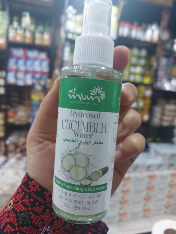 Hydrosol Cucumber Water ●120 mL.
  مقطر الخيار الطبيعي