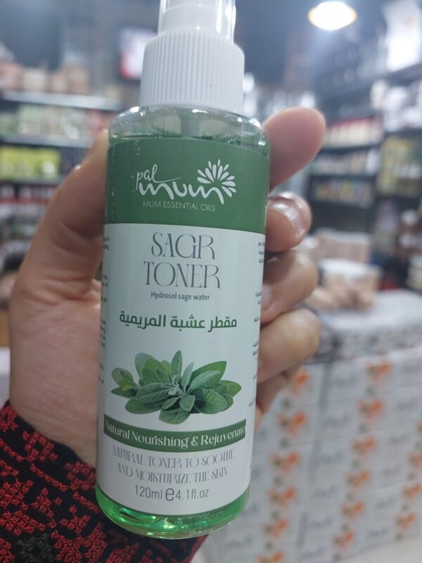 Sage Toner ● 120 mL. مقطر عشبة الميرمية