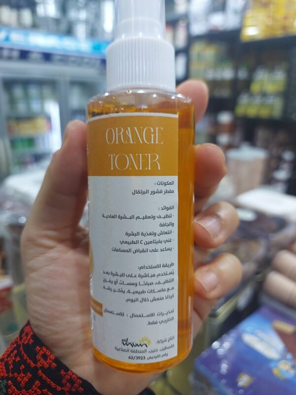 Orang Toner (Hydrosol Orange Peel Water) ● 120 mL. 
مقطر قشر البرتقال - Image 2